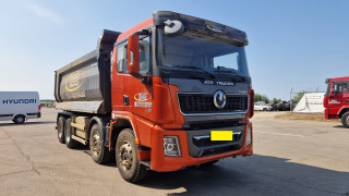 BT Leasing