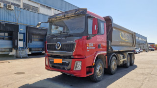 BT Leasing